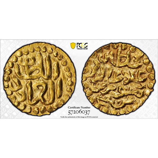 INDONESIA: ACEH: 'Ali bin Munawar Shah, 1586-1589, AV kupang (0.58g), PCGS MS63