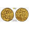 Image 1 : INDONESIA: ACEH: Alauddin Ri'ayat Syah Sayyid al-Mukammal, 1589-1604, AV kupang (0.58g), PCGS MS63