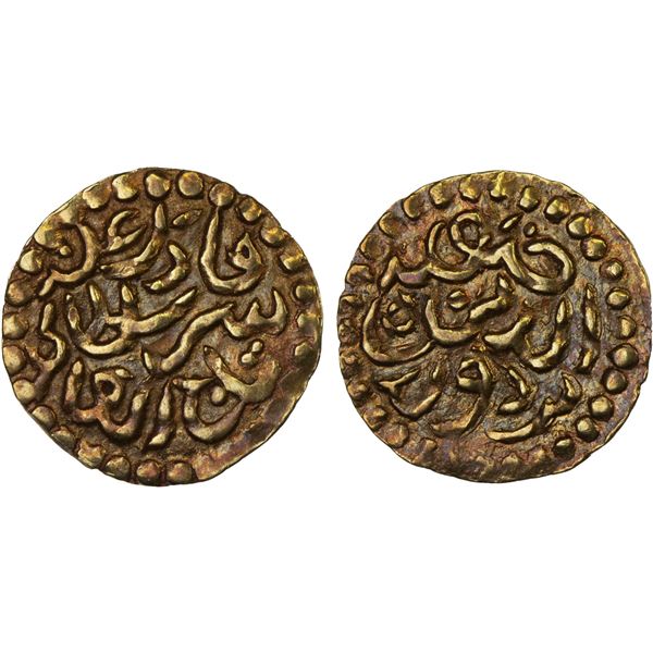 INDONESIA: ACEH: Safiyat al-Din Taj al-'Alam, 1641-1675, AV kupang (0.58g), XF