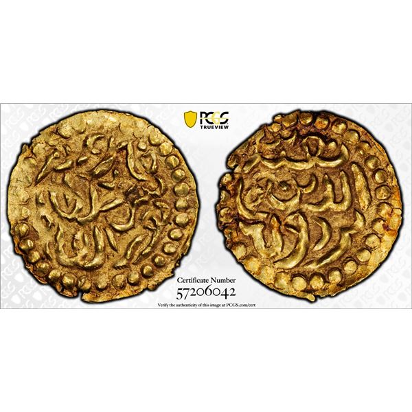 INDONESIA: ACEH: Nur al-Alam, 1675-1678, AV kupang (0.58g), PCGS MS63