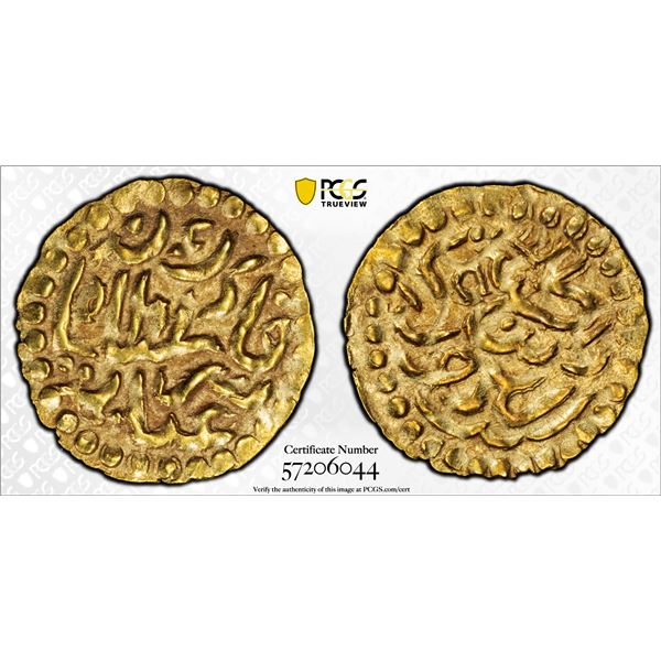 INDONESIA: ACEH: Inayat Shah, 1678-1688, AV kupang (0.58g), PCGS MS62