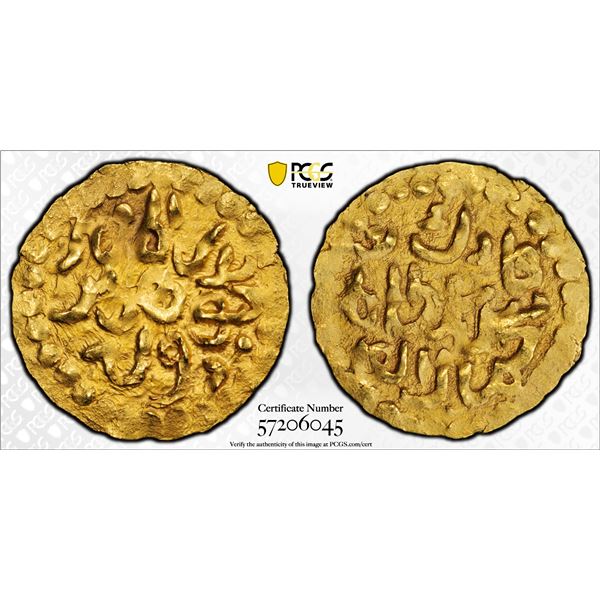 INDONESIA: ACEH: Djamal al-Alam Badr al-Munir, 1699-1702, AV kupang (0.59g), PCGS MS63