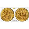 Image 1 : INDONESIA: ACEH: Ala'ad-Din Ahmad Shah, 1727-1735, AV kupang (0.56g), PCGS MS63
