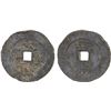 Image 1 : INDONESIA: BORNEO: Da Gang Gongsi, tin heavy cash (13.47g), ca. 1822-1854, VF-XF