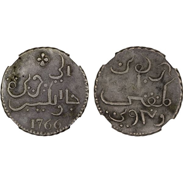 INDONESIA: JAVA: AR rupee, 1766, NGC EF45