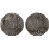Image 1 : INDONESIA: JAVA: AR rupee, 1766, NGC EF45