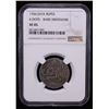 Image 2 : INDONESIA: JAVA: AR rupee, 1766, NGC EF45