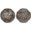 Image 1 : INDONESIA: JAVA: AR rupee, 1785, NGC XF details