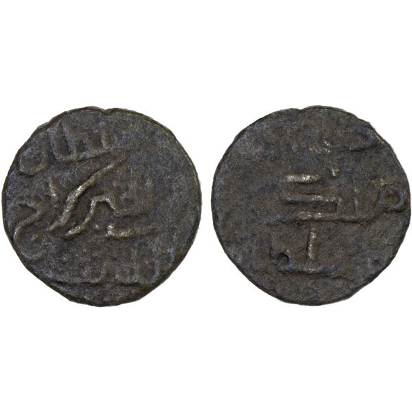 INDONESIA: MACASSAR: Sirajuddin, 1712-1742, AE falus (1.45g), F-VF