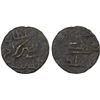 Image 1 : INDONESIA: MACASSAR: Sirajuddin, 1712-1742, AE falus (1.45g), F-VF