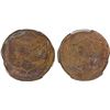 Image 1 : INDONESIA: MALUKA: AE duit, 1813/AH1228, PCGS VF details