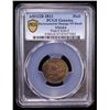 Image 2 : INDONESIA: MALUKA: AE duit, 1813/AH1228, PCGS VF details