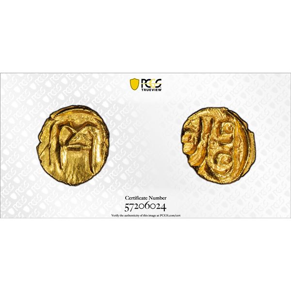 INDONESIA: SAMUDRA-PASAI: Raja Munawar, ca. 1270, AV 1/2 kupang (0.31g), PCGS MS64