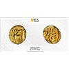 Image 1 : INDONESIA: SAMUDRA-PASAI: Raja Munawar, ca. 1270, AV 1/2 kupang (0.31g), PCGS MS64