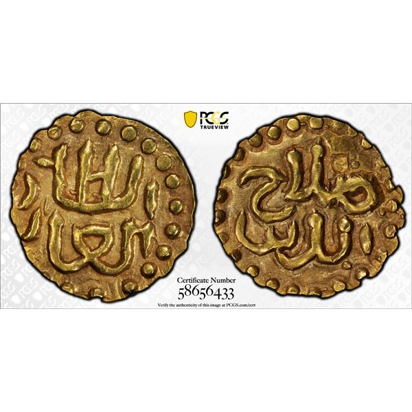 INDONESIA: SAMUDRA-PASAI: Malik as-Salih (Malikussaleh), ca. 1290-1297, AV kupang (0.67g), PCGS MS62