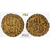 Image 1 : INDONESIA: SAMUDRA-PASAI: Malik as-Salih (Malikussaleh), ca. 1290-1297, AV kupang (0.67g), PCGS MS62