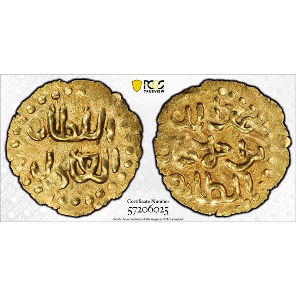 INDONESIA: SAMUDRA-PASAI: Sultan Ahmad II, ca. 1326-1360, AV kupang (0.63g), PCGS MS62