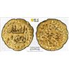 Image 1 : INDONESIA: SAMUDRA-PASAI: Sultan Ahmad II, ca. 1326-1360, AV kupang (0.63g), PCGS MS62
