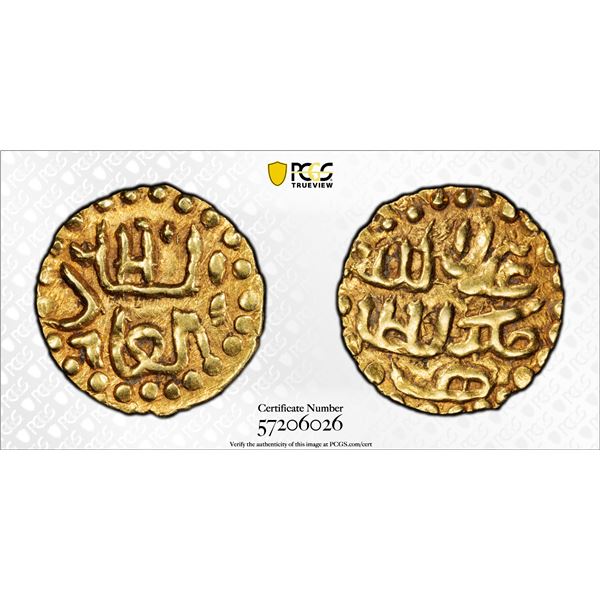 INDONESIA: SAMUDRA-PASAI: Sultan Ahmad II, ca. 1370-1379, AV kupang (0.61g), PCGS MS62