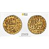 Image 1 : INDONESIA: SAMUDRA-PASAI: Sultan Ahmad II, ca. 1370-1379, AV kupang (0.61g), PCGS MS62