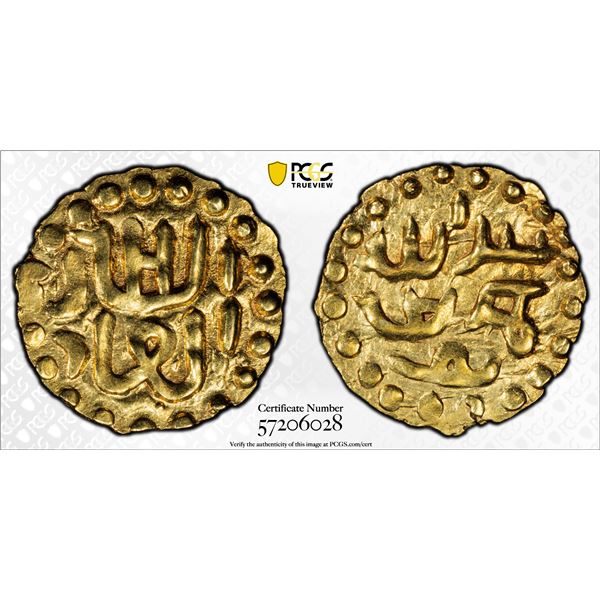 INDONESIA: SAMUDRA-PASAI: Abdallah I, ca. 1370-1400, AV kupang (0.59g), PCGS MS63
