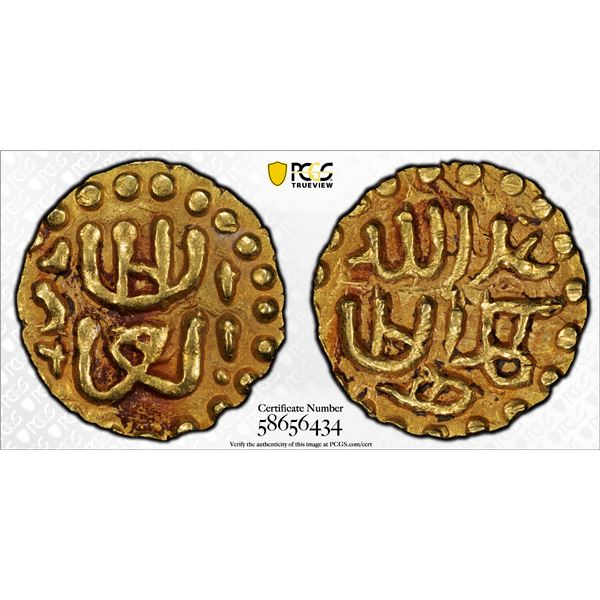 INDONESIA: SAMUDRA-PASAI: Addallah, ca. 1412-1435, AV kupang (0.59g), PCGS MS62