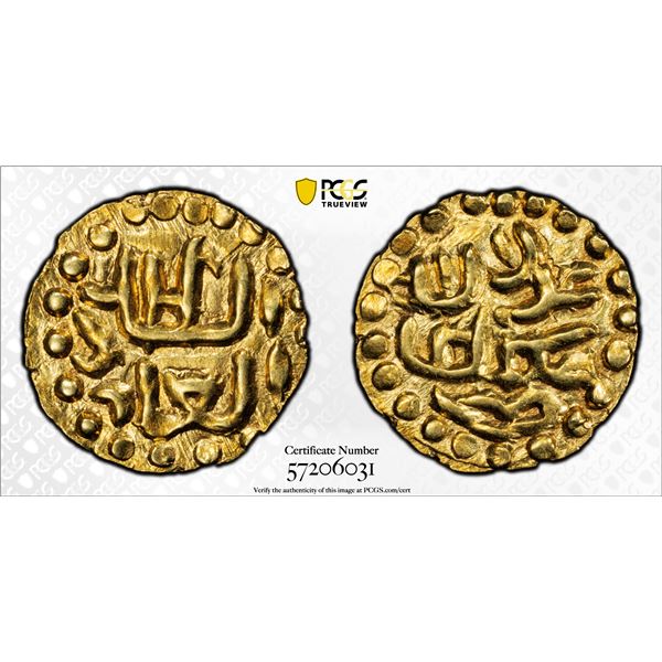 INDONESIA: SAMUDRA-PASAI: Abdallah II, ca.1475-1513, AV kupang (0.60g), PCGS MS63