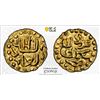Image 1 : INDONESIA: SAMUDRA-PASAI: Abdallah II, ca.1475-1513, AV kupang (0.60g), PCGS MS63