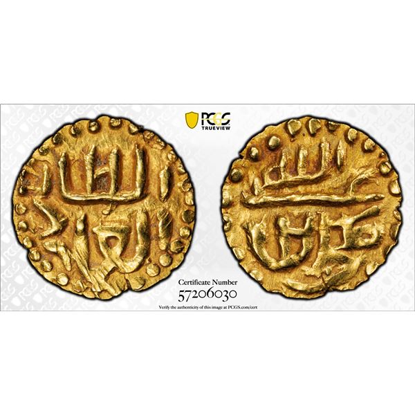 INDONESIA: SAMUDRA-PASAI: Abdallah II, ca.1475-1513, AV kupang (0.61g), PCGS MS62