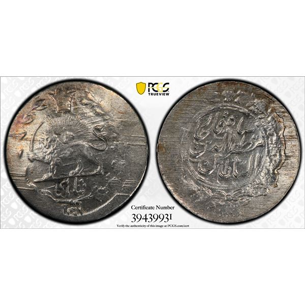 IRAN: Muzaffar al-Din Shah, 1896-1907, AR shahi sefid, Tehran, AH1301, PCGS MS62