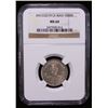 Image 2 : IRAN: Sultan Ahmad Shah, 1909-1925, AR 1000 dinars (kran, qiran), AH1332, NGC MS64