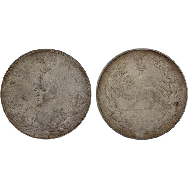 IRAN: Sultan Ahmad Shah, 1909-1925, AR 2000 dinars (2 kran), AH1333, NGC MS63