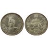 Image 1 : IRAN: Sultan Ahmad Shah, 1909-1925, AR 5000 dinars (5 kran), AH1332, NGC MS61