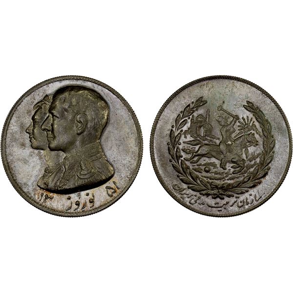 IRAN: Muhammad Reza Shah, 1941-1979, AR Nowruz medal (21.20g), SH1351, Unc