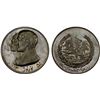Image 1 : IRAN: Muhammad Reza Shah, 1941-1979, AR Nowruz medal (21.20g), SH1351, Unc