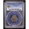Image 2 : IRAQ: Faisal I, 1921-1933, 4 fils, 1933/AH1352, PCGS AU55