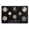 Image 2 : IRAQ: Republic, 8-coin mint set