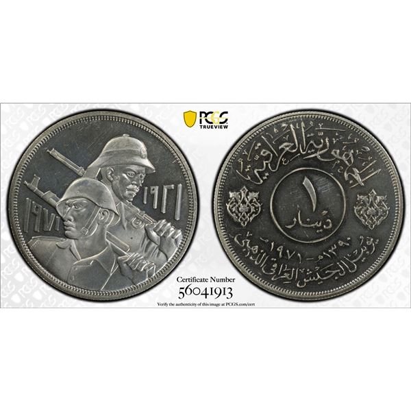 IRAQ: Republic, AR dinar, 1971/AH1390, PCGS PF64 Cameo