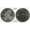 Image 1 : IRAQ: Republic, AR dinar, 1971/AH1390, PCGS PF64 Cameo