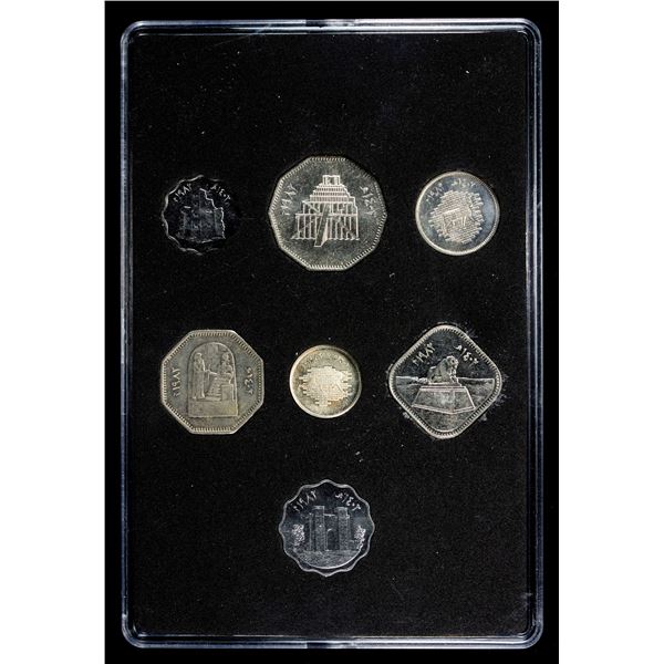 IRAQ: Republic, 7-coin mint set, 1982/AH1402