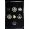 Image 1 : IRAQ: Republic, 7-coin mint set, 1982/AH1402