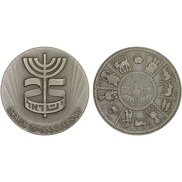 ISRAEL: Republic, AR medal (46.71g), ND (1973), Choice Unc