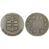 Image 1 : ISRAEL: Republic, AR medal (46.71g), ND (1973), Choice Unc