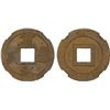 Image 1 : JAPAN: Tokugawa, 1603-1868, AE mon (3.4g), Kosuge Mint, Honjo, Edo, Choice AU