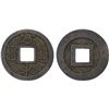 Image 1 : JAPAN: Tokugawa, 1603-1868, AE mon (3.26g), Kosuge Mint, Honjo, Edo, Musashi, XF