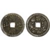 Image 1 : JAPAN: Keio, 1865-1868, AE 25 mon (7.19g), Choice VF