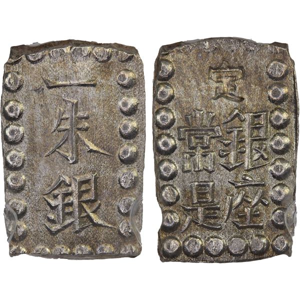 JAPAN: Meiji, 1868-1912, AR shu, Edo Mint, PCGS MS63