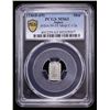 Image 2 : JAPAN: Meiji, 1868-1912, AR shu, Edo Mint, PCGS MS63