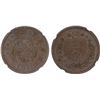 Image 1 : JAPAN: Meiji, 1868-1912, AE 2 sen, year 6 (1873), NGC MS63