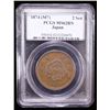 Image 2 : JAPAN: Meiji, 1868-1912, AE 2 sen, year 7 (1874), PCGS MS62 BN
